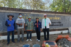 480720511_1125283389395675_8000604377185099476_n