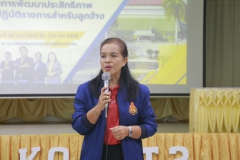 481121974_1125314062725941_8297745949138339924_n