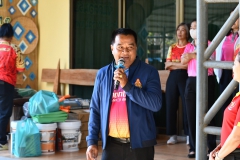 480786403_1125305626060118_2427194055749590833_n