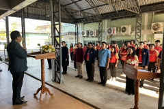 481263139_1125308089393205_7686907718752368264_n