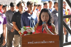 482078035_1125305399393474_8804323024866097308_n