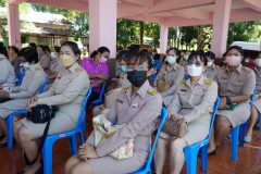 295775682_5331174306928245_3882337698862591445_n