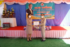 295877317_5331174780261531_8760100846299628019_n