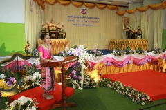 410322347_837936764797007_5911625518686958023_n