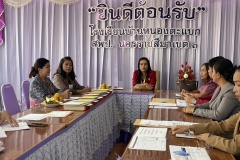 426809321_874131247844225_9032361539205679407_n