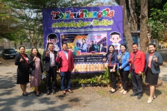 428012937_874889477768402_97859527646717044_n