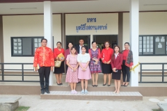 427128519_873685104555506_4145331993268547734_n