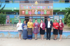 427425314_873665154557501_9128910232685409495_n