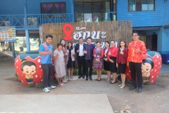 427487134_873658394558177_454185716436204068_n