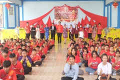 427545182_873671447890205_704163510945825237_n