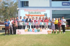 427555430_873645497892800_7193197241748117025_n