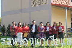 427632303_873646187892731_8609667045461601556_n