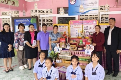 506965397_1206256694631677_8776189200488484067_n