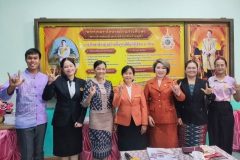 507660758_1206256807964999_5216884611191880405_n