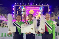 422875705_866016775322339_4360894727239400272_n