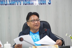 482002991_1129954895595191_7494592225887781665_n