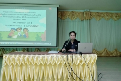 423717473_867365375187479_1355179022180507052_n