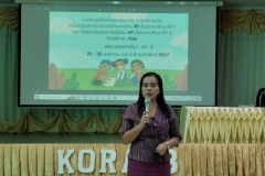 423777313_867364988520851_8408899293973533972_n