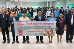 505587862_1201796258411054_8747340999183606206_n