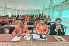 480408603_1120343289889685_1466490295135661742_n