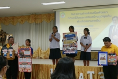 513899623_1218357793421567_3602237755177550486_n