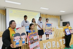 514204277_1218357760088237_2626404668872207703_n