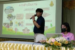 514286207_1218357536754926_3399196307320013727_n