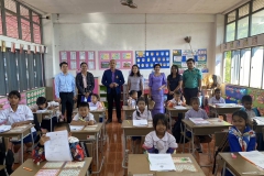 424589395_876723030918380_3784380731023638655_n