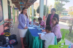 424699291_876722287585121_4200309500232334785_n