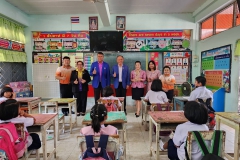 424879682_876730044251012_3293755317424736565_n