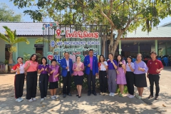 424928572_876730140917669_1392595860418714461_n