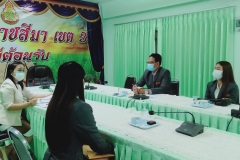 IMG20210503094147
