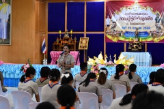 506449315_1205329414724405_3812098639769006605_n