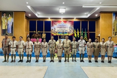 506451786_1205389478051732_1976722433843845233_n