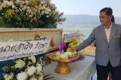 426809407_873005737956776_1600206153355360139_n