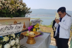 426870792_873005751290108_3598024534398090366_n