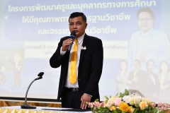 506407658_1204552681468745_3199545839728139057_n