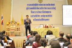 506627433_1205511774706169_5372852447461450111_n