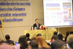 507176490_1205511818039498_893887789865962427_n