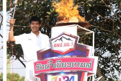 423249538_867975321793151_1697466800627116392_n