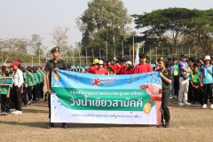 423249808_867975388459811_8650850196710783820_n