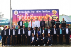 424626979_867975165126500_3391867596471849842_n