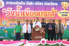 424811658_868083711782312_4759262315564606285_n