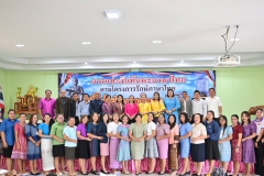 514254926_1219795209944492_8837097694925058323_n