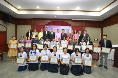 377457245_786843146573036_6083377872137265613_n