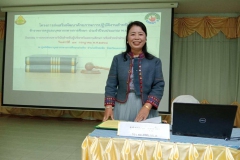 518941484_1233204025270277_2131502825921291945_n