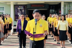 465642849_1044639297460085_8862440975062081025_n