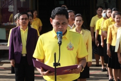 465750887_1044636330793715_7639078645641066461_n