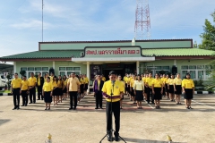 465858082_1044639484126733_8467044893559380681_n