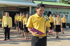 465922673_1049569023633779_3224255972337055870_n